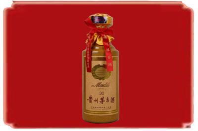 阳江阳东区烟酒回收30年份茅台酒.jpg