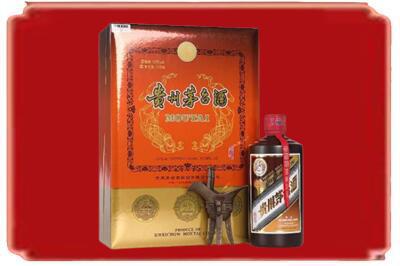 阳江阳东区烟酒回收陈酿茅台.jpg