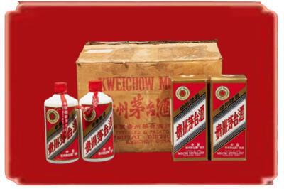 阳江阳东区烟酒回收老茅台酒.jpg