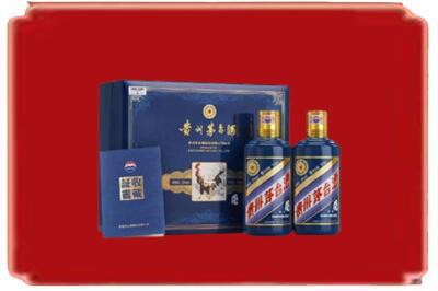 阳江阳东区烟酒回收鸡年茅台.jpg