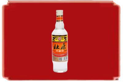阳江阳东区烟酒回收杜康.jpg
