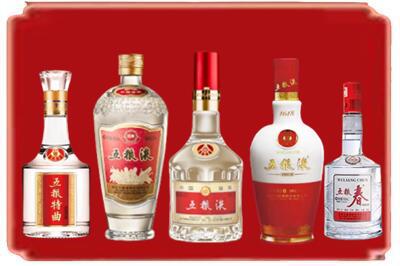 阳江阳东区烟酒回收各种五粮液.jpg