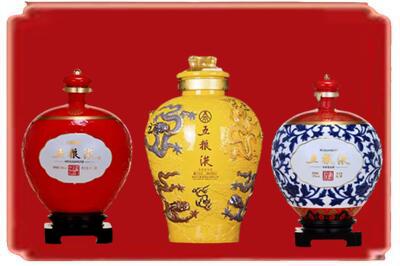 阳江阳东区烟酒回收五粮液各种摆件.jpg