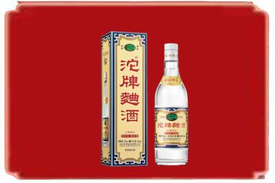阳江阳东区烟酒回收沱牌特曲.jpg