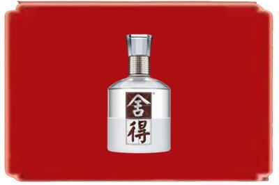 阳江阳东区烟酒回收舍得.jpg